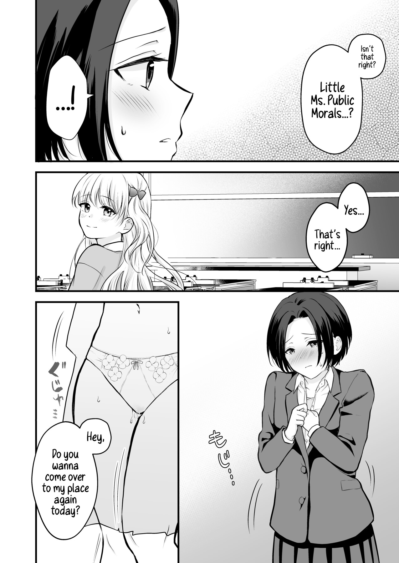 Hentai Manga Comic-Take Off That Camisole After School-Read-16